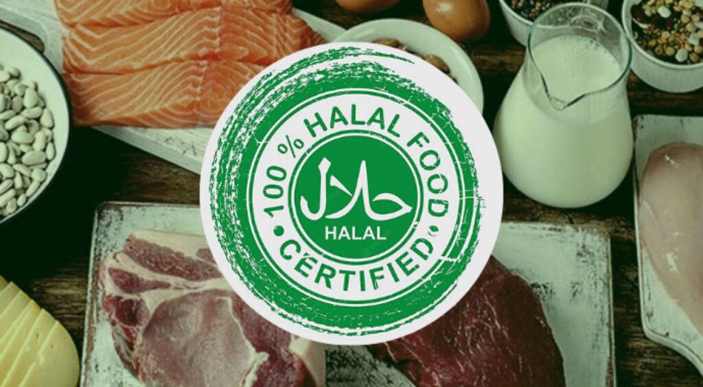 شهادة الأيزو حلال